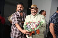 Aandrula Arnapurna Dokka Seethamma Movie Press Meet